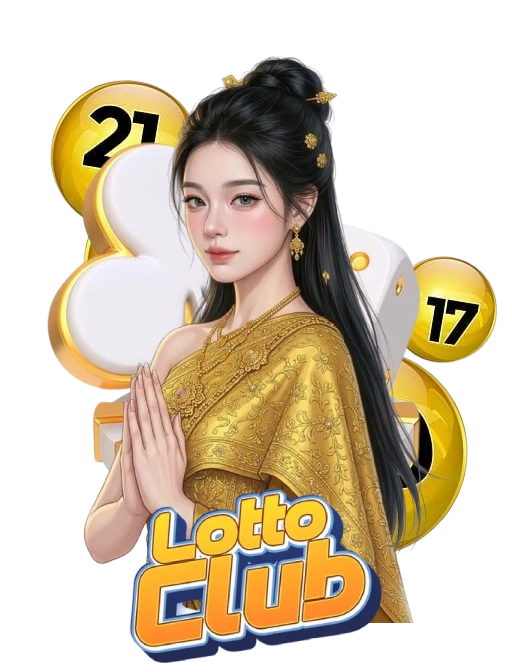 lottoclubwallet